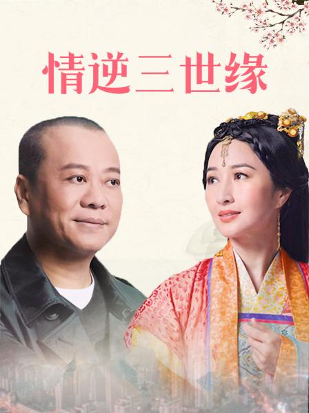 精东影业出品JD127 圣地巡礼之搭讪波霸灌篮高手 [1V/417MB]